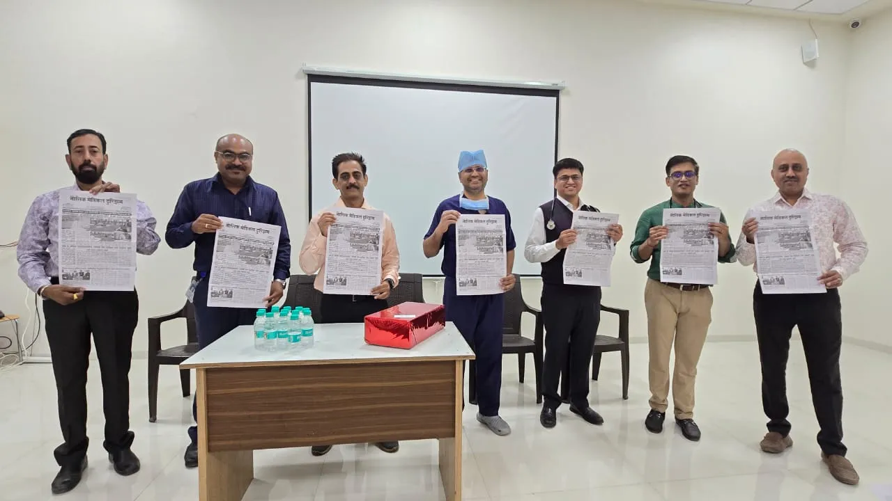 Arogyavar Bolu Kahi 2026 at Narayani Hospital