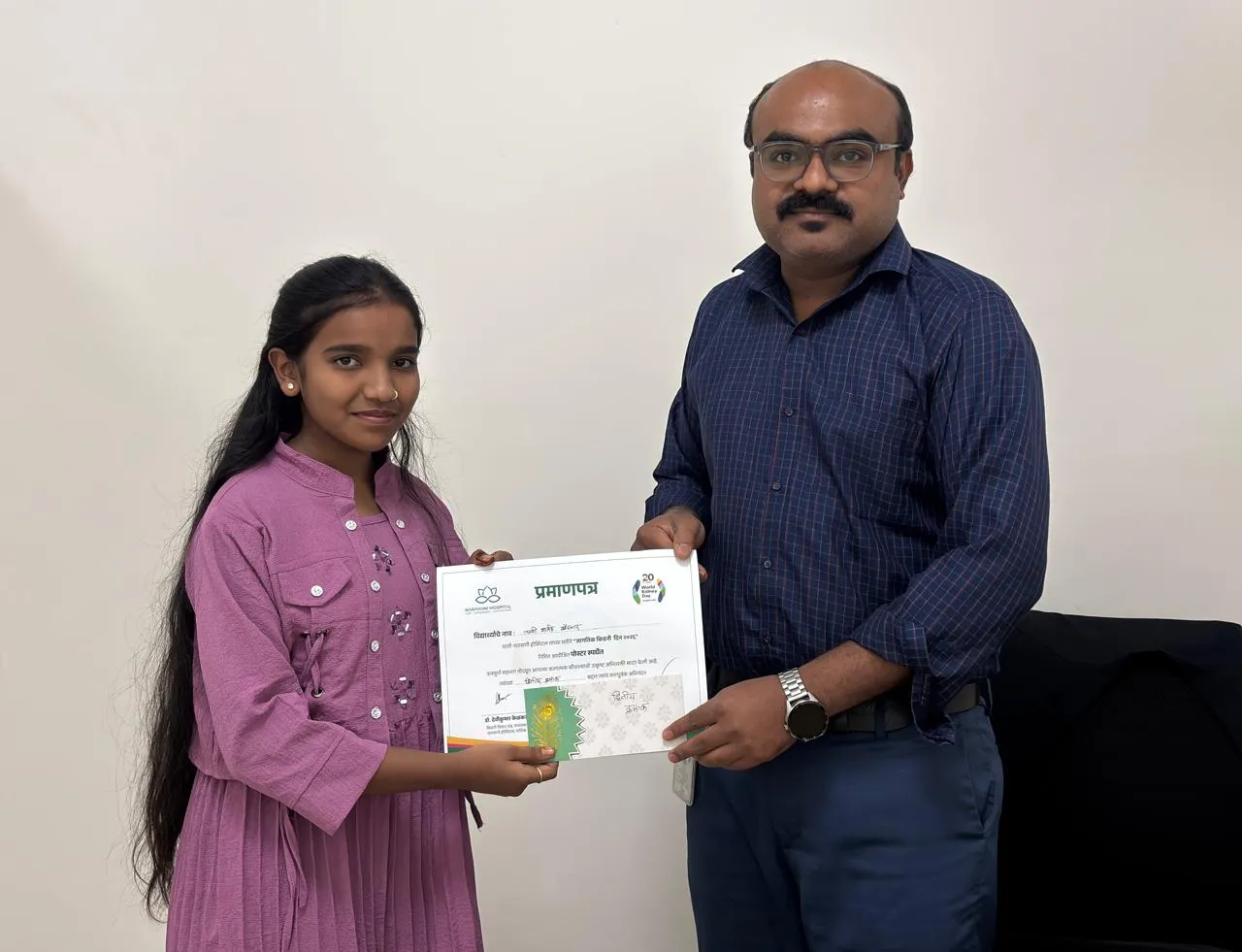 Arogyavar Bolu Kahi 2026 at Narayani Hospital