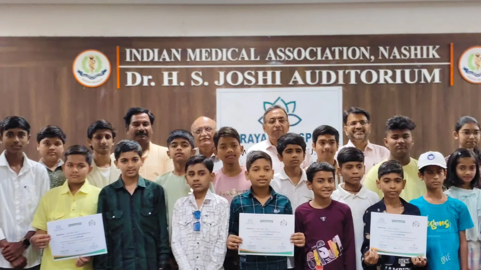 Arogyavar Bolu Kahi 2026 at Narayani Hospital