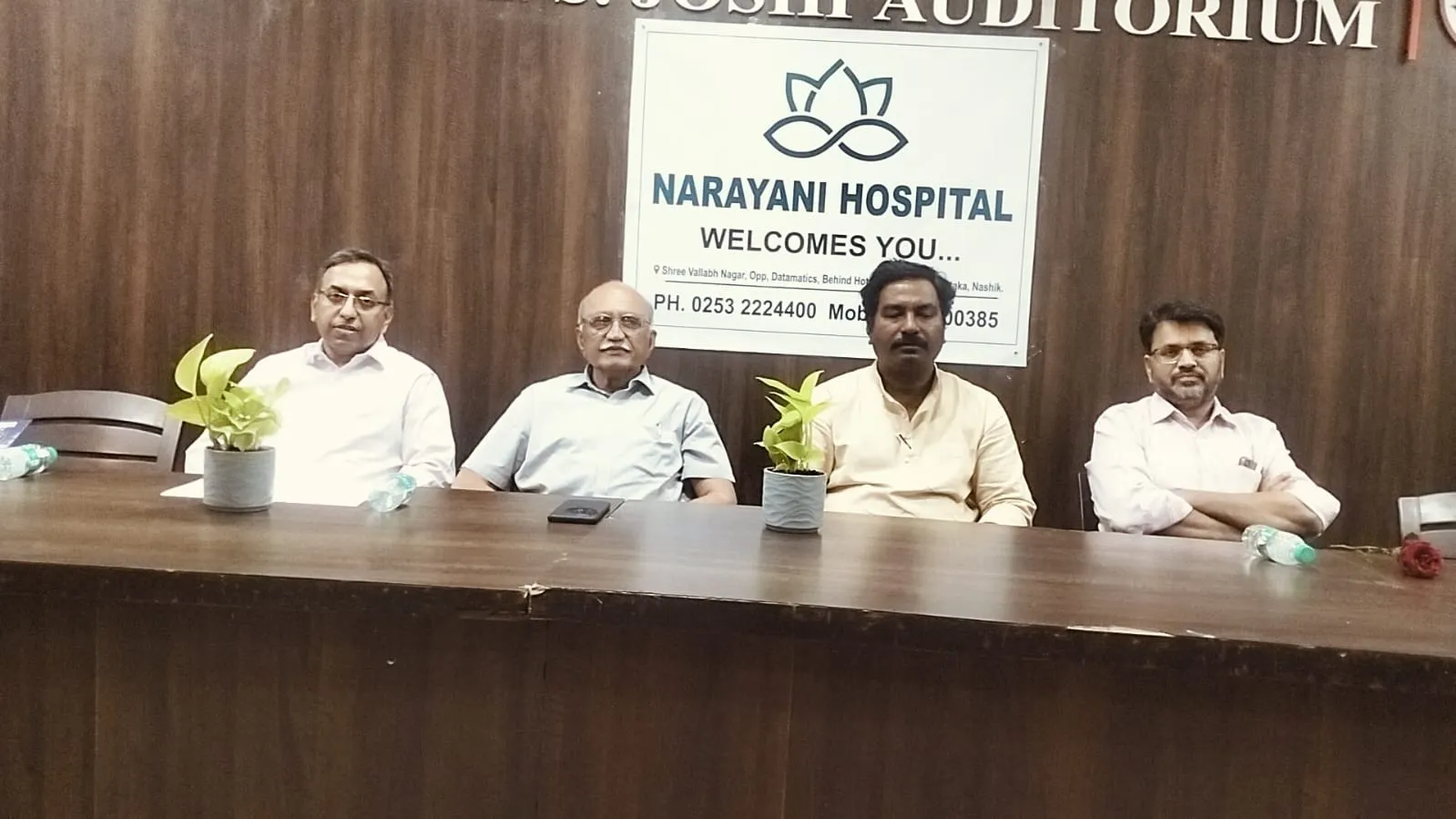 Arogyavar Bolu Kahi 2026 at Narayani Hospital